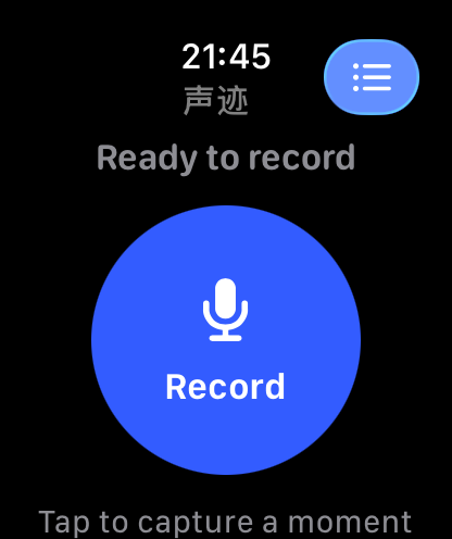 Apple Watch ready to record